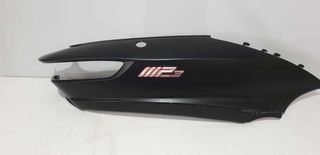 PIAGGIO MP3 BUSINESS-SPORT ΠΛΕΥΡΟ ΔΕ ΜΑΥΡΟ 2018-2020