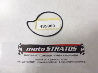 O-ring Καπακιού Αντλίας Νερού Gilera Nexus 300 ie E3 2008 (EMEA) ZAPM35600 485080