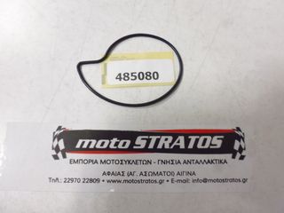 O-ring Καπακιού Αντλίας Νερού Vespa GTS Super 150 4T 3V ie NOABS E3 2014-2017 485080