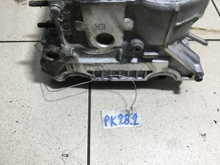 ΚΕΦΑΛΑΡΙ BMW E46 95-05 M52B20/B22/B25  1436812-thumb-7