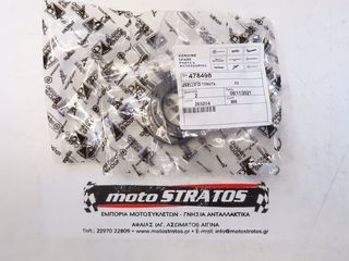 Τσιμούχα Αξονα Πίσω Τροχού 30*47*6 Piaggio Zip 50 2T NOABS E2 2009 - 2015  LBMC25E0 LBMC25E1 478498