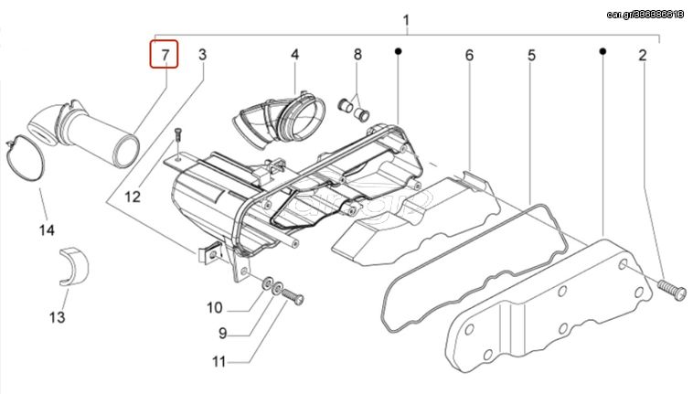 Εισαγωγή Φίλτρου Αέρα Aprilia SR Motard 50 2T E3 2012-2014 (APAC, EMEA) 840159