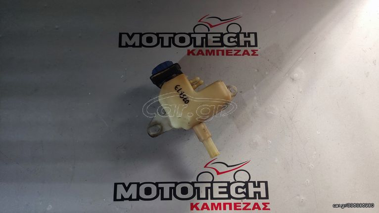ΔΟΧΕΙΟ ΛΑΔΙΟΥ PEUGEOT ELYSEO 125/150