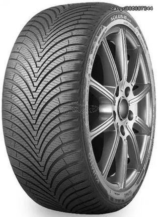 KUMHO 255/50/19 107W SOLUS 4S HA32 XLSUV