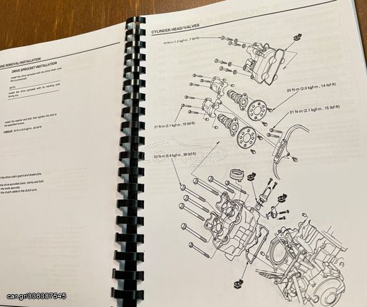 VARADERO MK1 Εγχειρίδιο Τεχνικό(Manual-Book)