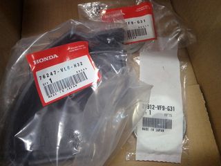 ΚΙΤ ΚΟΠΗΣ ΧΟΡΤΟΚΟΠΤΙΚΟΥ HONDA UMK435 (06811VL6505) Saw Blade Kit Umk435