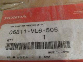 ΚΙΤ ΚΟΠΗΣ ΧΟΡΤΟΚΟΠΤΙΚΟΥ HONDA UMK435 (06811VL6505) Saw Blade Kit Umk435-thumb-3
