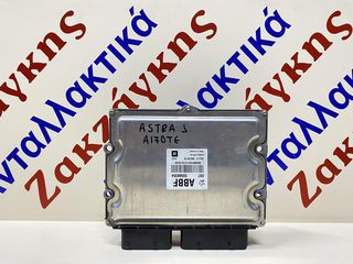 OPEL  ASTRA J  A17DTE Euro5   ΕΓΚΕΦΑΛΟΣ  ΚΙΝΗΤΗΡΑ  55588354ABBF   ** DELPHI  **   ΑΠΟΣΤΟΛΗ  ΣΤΗΝ ΕΔΡΑ ΣΑΣ