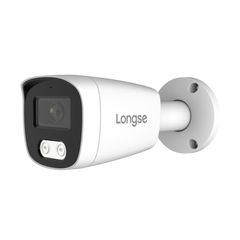 LONGSE IP κάμερα BMSCGC200, 2.8mm, 2MP, αδιάβροχη IP67, PoE