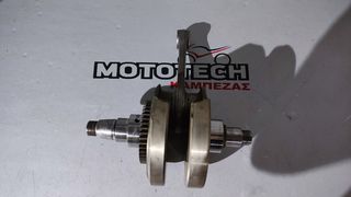 ΣΤΡΟΦΑΛΟΣ-ΜΠΙΕΛΑ (ΑΡΙΣΤΗ ΚΑΤΑΣΤΑΣΗ) BMW F650 / ST / FUNDURO  93'-00'-thumb-1
