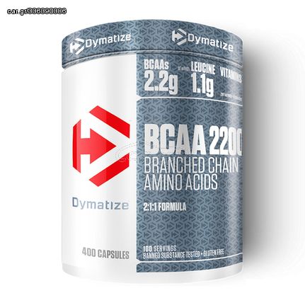 Dymatize Bcaa 2200-400caps