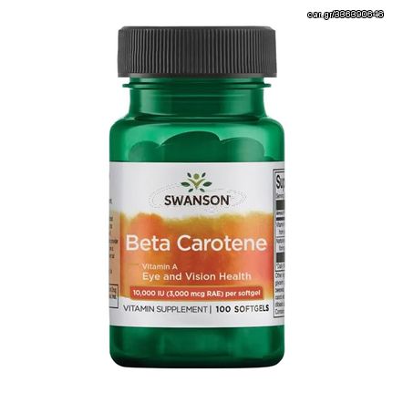 SWANSON BETA CAROTENE (VITAMIN A) 10.000IU 100SGELS