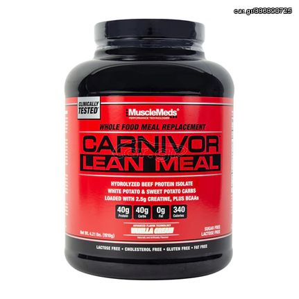 MUSCLEMEDS CARNIVOR LEAN MEAL 1948gr VANILLA CREME