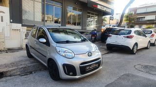 Citroen C1 2013 FULL EXTRA ME FUL SERBHS 1.0
