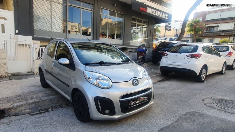 Citroen C1 2013 FULL EXTRA ME FUL SERBHS 1.0