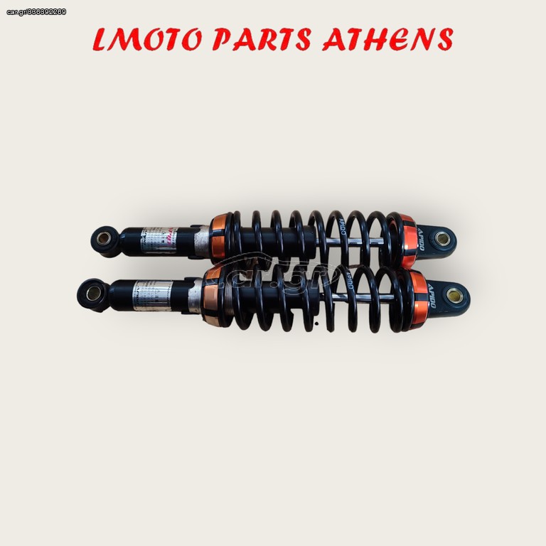 ΑΜΟΡΤΙΣΕΡ INNOVA 