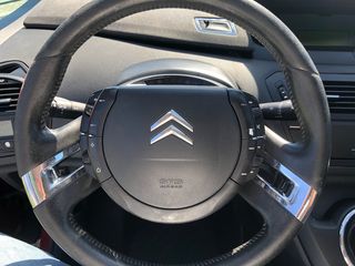 Citroen C4 Picasso 2011 ΓΙΑ ΤΡΙΤΕΚΝΟΥΣ,ΠΟΛΥΤΕΚΝΟΥΣ-thumb-17