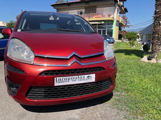 Citroen C4 Picasso 2011 ΓΙΑ ΤΡΙΤΕΚΝΟΥΣ,ΠΟΛΥΤΕΚΝΟΥΣ-thumb-2