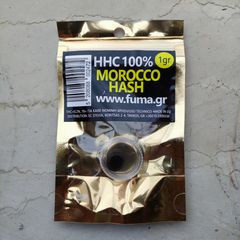 Choco Hhc 100% cannabis 1gr κάνναβη -thumb-2
