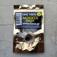 Choco Hhc 100% cannabis 1gr κάνναβη -thumb-7