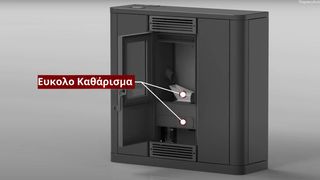Αερόθερμη σόμπα πέλλετ καναλάτη Biocalor Simfonia 11 kw-thumb-3