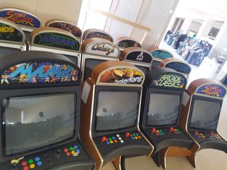  ARCADE GAMES VIDEO MACHINE ΗΛΕΚΤΡΟΝΙΚΑ KAMPINES MAME PACMAN RETRO GAMES