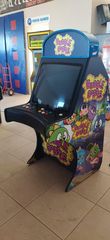 ΑΓΟΡΑΣΕ ΤΟ ARCADE ΣΕ ΠΤΩΣΗ ΤΙΜΗΣ VENOS GAMES 6909212299-thumb-16