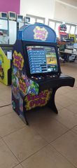 ΑΓΟΡΑΣΕ ΤΟ ARCADE ΣΕ ΠΤΩΣΗ ΤΙΜΗΣ VENOS GAMES 6909212299-thumb-14