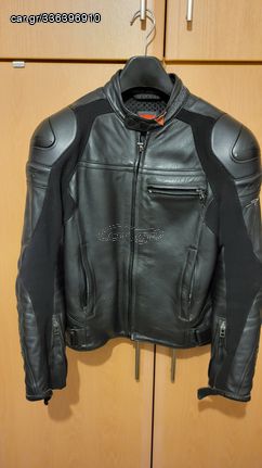 ΜΠΟΥΦΑΝ ΜΗΧΑΝΗΣ ΔΕΡΜΑΤΙΝΟ DAINESE