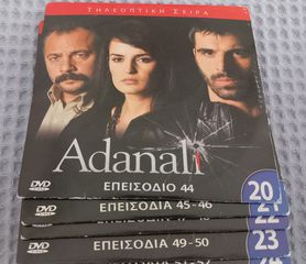 DVDs ( 69 ) της τηλεοπτικής σειράς “ Adanali “