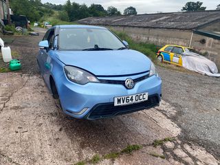 Μούρη κομπλέ για MG3 2014