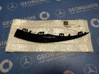 MERCEDES ΝΙΚΕΛ ΔΕΞΙ ΕΜΠΡΟΣ ΠΡΟΦΥΛΑΚΤΗΡΑ (TRIM MOULDING) C-CLASS (W205)