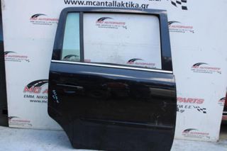 Πόρτα Πίσω Δεξιά Μαύρο OPEL ZAFIRA (2005-2012)