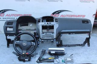Αερόσακος  Set  OPEL ZAFIRA (2005-2012)     οδηγού  με τιμόνι, ταμπλό με συνοδηγού, προεντατήρες, εγκέφαλος,ταινια