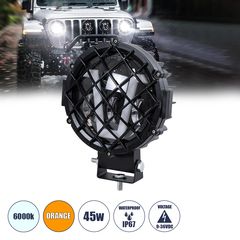 GloboStar® 85439 Vehicle & JEEP Work Lights - Φώτα Εργασίας για Οχήματα και JEEP με V Light DRL & Φλας LED High Power 45W DC 9-36V Αδιάβροχo IP67 Πορτοκαλί & Ψυχρό Λευκό 6000K M17 x Π8 x Υ21cm