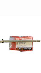 DAYTONA ΑΞΟΝΑΣ ΟΡΘΟΣΤΑΤΗ CARGO 125-E-VIBALL-125-MIRO125-EFI-E5