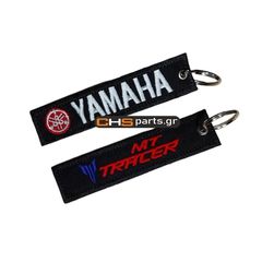 ΜΠΡΕΛΟΚ ΚΕΝΤΗΤΟ ΔΥΟ ΟΨΕΩΝ YAMAHA-MT TRACER