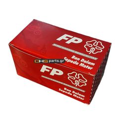 ΑΕΡΟΘΑΛΑΜΟΣ 250-275-17 FEDERAL