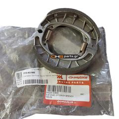 ΣΙΑΓΩΝΕΣ DAYTONA YES 50 ΓΝΗΣΙΕΣ 54200-00B00