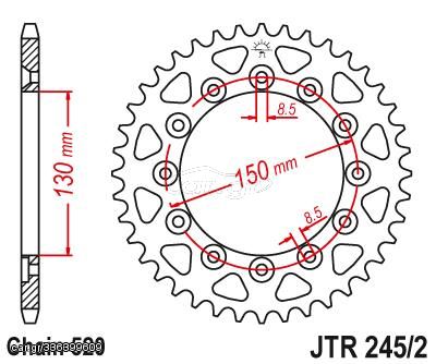 ΓΡΑΝΑΖΙ JT JTR245/2-41