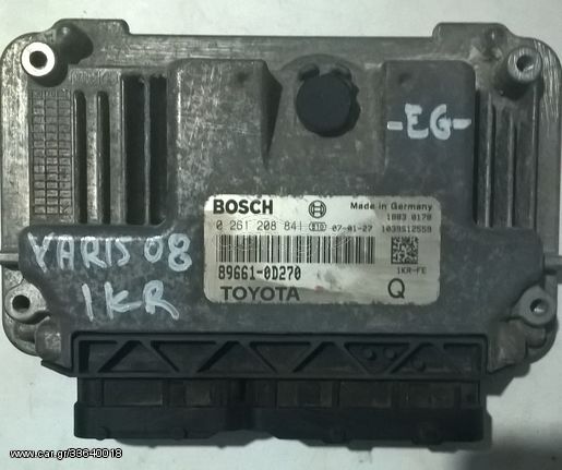 ΕΓΚΕΦΑΛΟΣ ΚΙΝΗΤΗΡΑ 1KR 1.0cc VVTi TOYOTA YARIS 2005-2011 (EG)