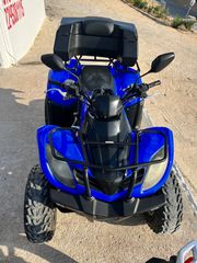 Kymco MXU 300 '11 Προσφορά ! ! ! !