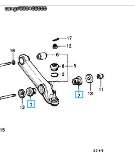 Συνεμπλόκ ζαμφόρ Honda Accord  3dr / 4dr / 5dr  '82- '83 (51396692014) Bush B, Stabilizer