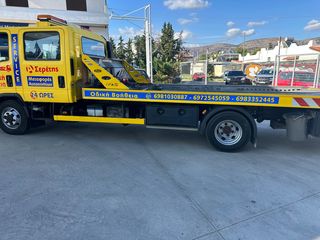Οχημα Οδικής Βοήθειας Isuzu 2015 N7,5T OMARS καρότσα + ψαλίδι 6θεσεις-thumb-3