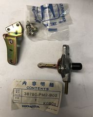 Σετ ελέγχου - ρύθμισης καρμπυρατέρ Honda Civic 3dr / 4dr / Crx '90 - '91 (38780PM2B02) CONTROL SET, CARBURETOR IDLE