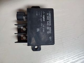 A0025423819 ΡΕΛΕ ΜΠΑΤΑΡΙΑΣ MERCEDES-BENZ W211