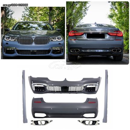 FULL BODY KIT BMW 7 Series G12 (2015-02.2019) M-tech M-Technik Sport Design