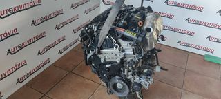 PEUGEOT 3008 /208/PARTNER/RIFTER  CITROEN C3 /C4/BERLINGO  ΚΙΝΗΤΗΡΑ ΜΕ ΚΩΔΙΚΟ YH01 1.5cc ,  Ο,ΤΙ ΘΕΛΕΤΕ ΡΩΤΗΣΤΕ ΜΑΣ ,ΑΠΟΣΤΟΛΗ ΣΕ ΟΛΗ ΤΗΝ ΕΛΛΑΔΑ!!!