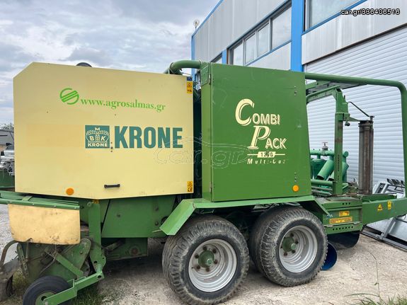 Πρέσες Krone 1999 Combipack 1250 με τυλιχτικό