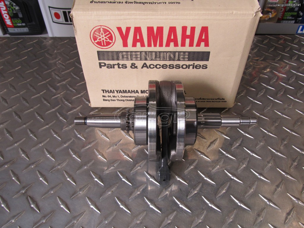 ΣΤΡΟΦΑΛΟΣ YAMAHA CRYPTON-S ΓΝΗΣΙΑ